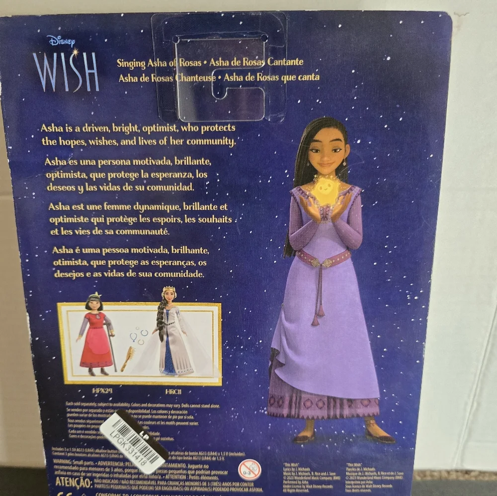 Disney Wish Movie Asha Of Rosas 12